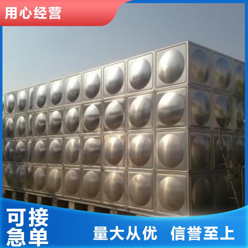 变频供水设备-视频-广东省广州市恒泰变频供水设备可服务区域荔湾|海珠|云浮|茂名|江门|佛山|潮州等
