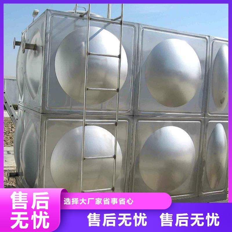 变频供水设备-视频-广东省广州市恒泰变频供水设备可服务区域荔湾|海珠|云浮|茂名|江门|佛山|潮州等