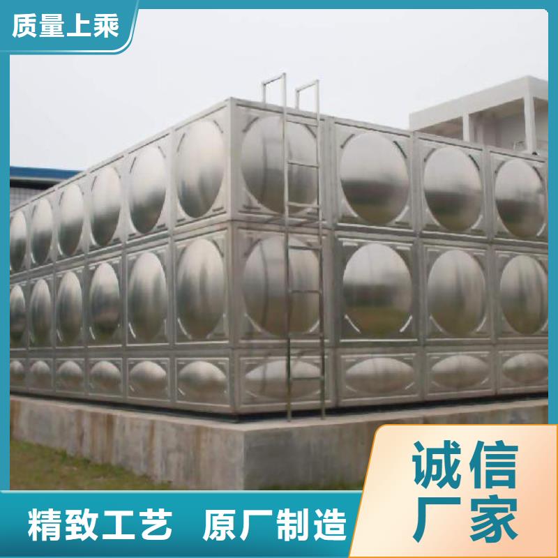 变频供水设备-视频-南漳|襄州|鄂州|恩施|十堰|武汉|黄石恒泰变频供水设备_ 恒泰304不锈钢消防生活保温水箱变频供水设备(襄阳市分公司)