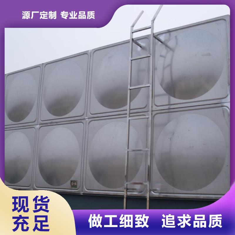 变频供水设备-视频-广东省广州市恒泰变频供水设备可服务区域荔湾|海珠|云浮|茂名|江门|佛山|潮州等