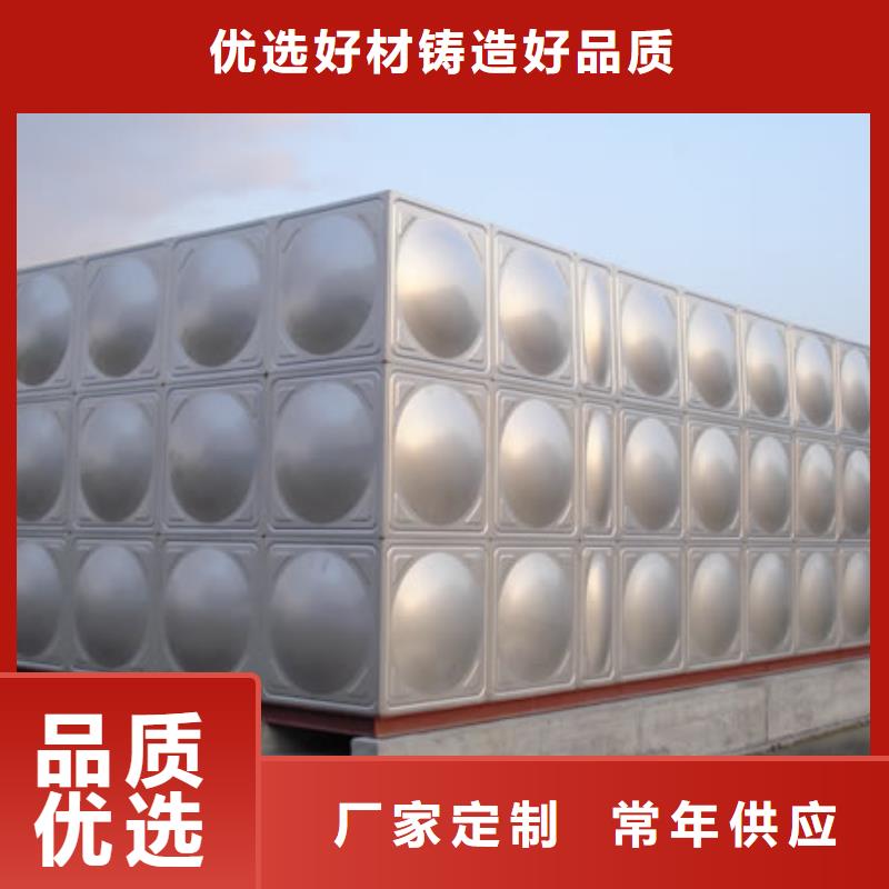 变频供水设备-视频-河南省驻马店市恒泰变频供水设备可服务区域平舆|上蔡|新乡|漯河|开封|安阳|平顶山等