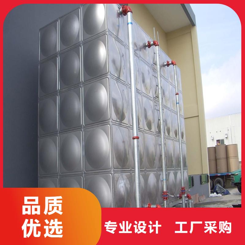 变频供水设备-视频-贵州省铜仁市|思南|江口|黔南|黔西南|安顺|毕节|黔东南变频供水设备-恒泰