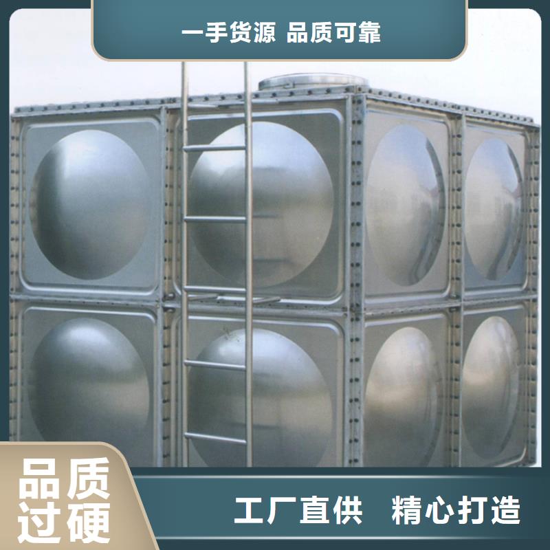 变频供水设备-视频-贵州省铜仁市|思南|江口|黔南|黔西南|安顺|毕节|黔东南变频供水设备-恒泰