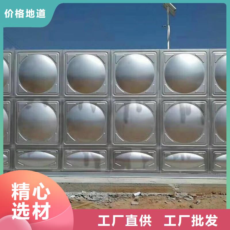 变频供水设备-视频-变频供水设备|黑龙江省牡丹江市|阳明|林口|齐齐哈尔|鹤岗|大庆|绥化