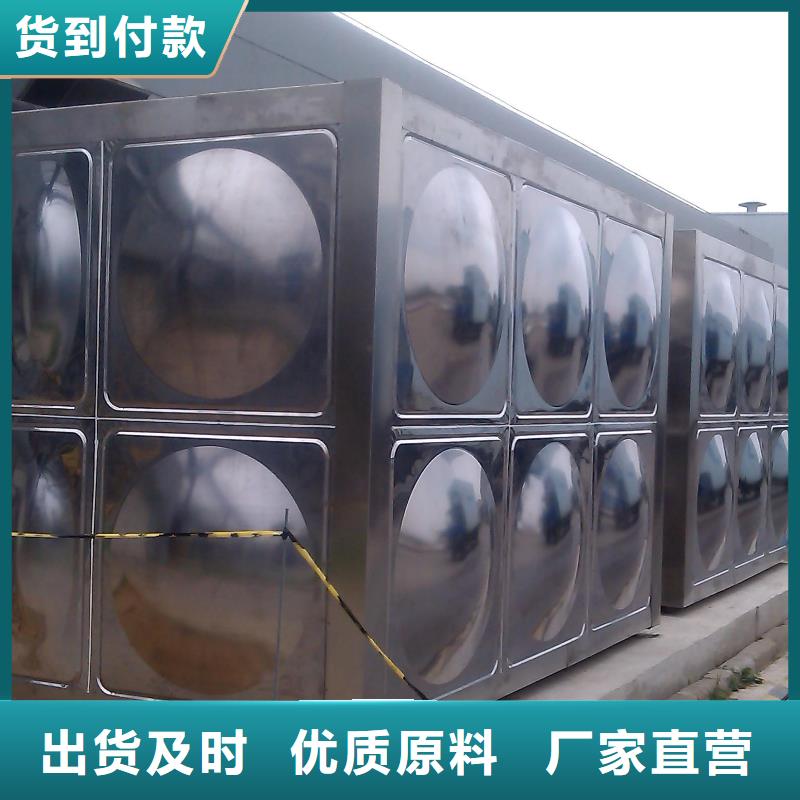 变频供水设备-视频-贵州省铜仁市|思南|江口|黔南|黔西南|安顺|毕节|黔东南变频供水设备-恒泰