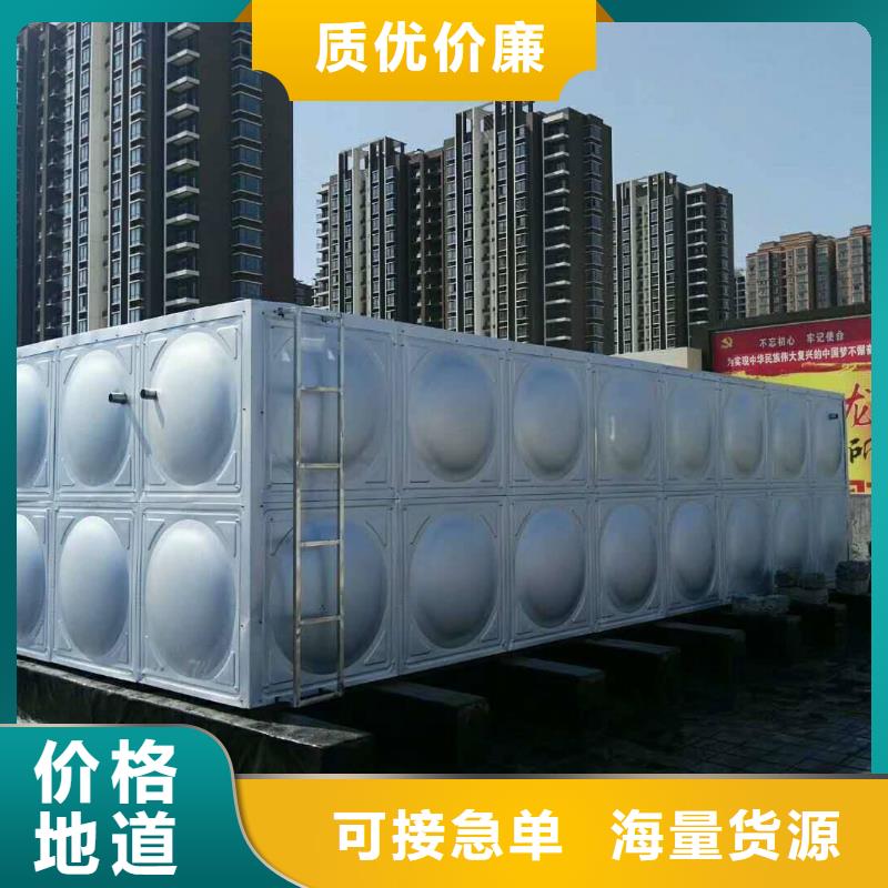 变频供水设备-视频-变频供水设备|黑龙江省牡丹江市|阳明|林口|齐齐哈尔|鹤岗|大庆|绥化
