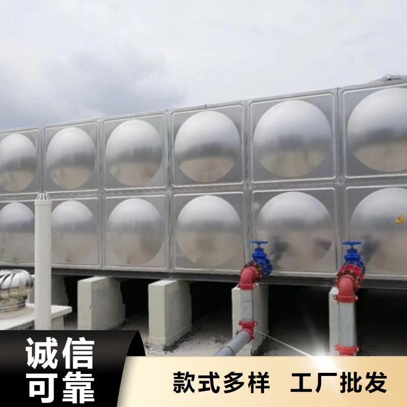 变频供水设备-视频-贵州省铜仁市|思南|江口|黔南|黔西南|安顺|毕节|黔东南变频供水设备-恒泰