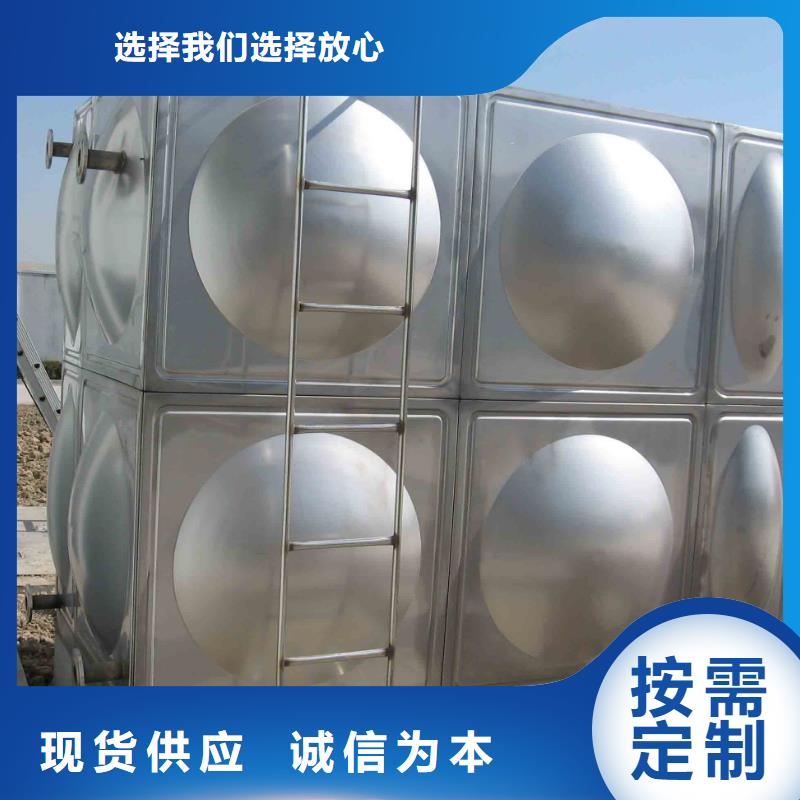 变频供水设备-视频-变频供水设备|黑龙江省牡丹江市|阳明|林口|齐齐哈尔|鹤岗|大庆|绥化