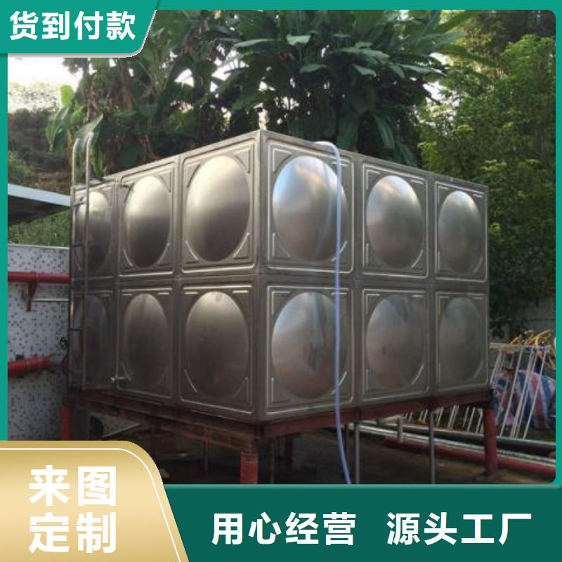 变频供水设备-视频-贵州省铜仁市|思南|江口|黔南|黔西南|安顺|毕节|黔东南变频供水设备-恒泰