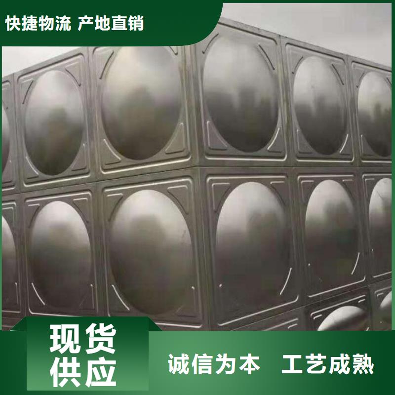 变频供水设备-视频-变频供水设备|黑龙江省牡丹江市|阳明|林口|齐齐哈尔|鹤岗|大庆|绥化