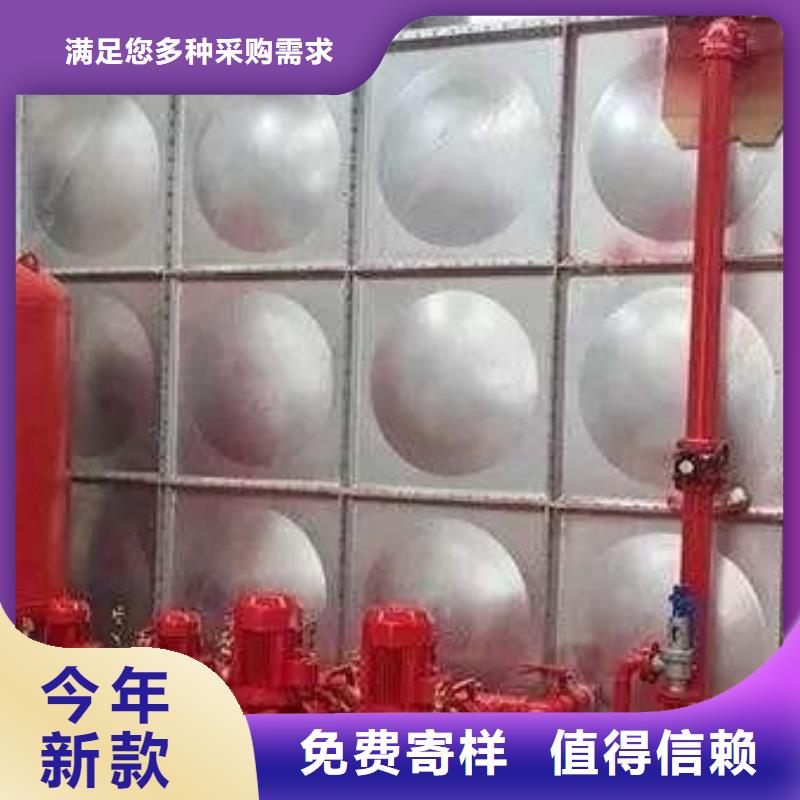 变频供水设备-视频-变频供水设备|黑龙江省牡丹江市|阳明|林口|齐齐哈尔|鹤岗|大庆|绥化