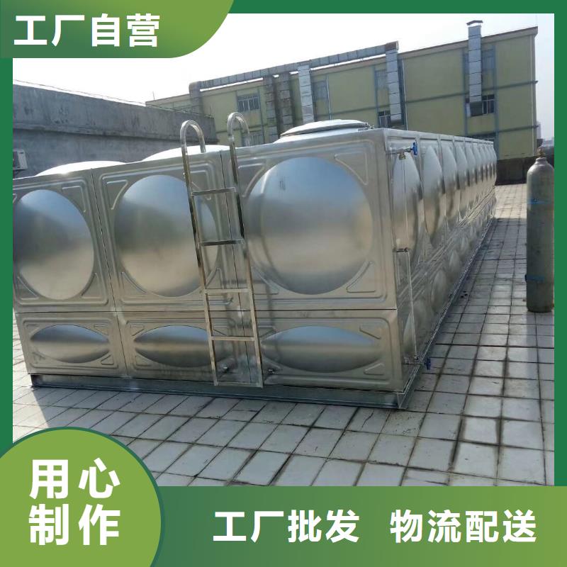 变频供水设备-视频-变频供水设备|黑龙江省牡丹江市|阳明|林口|齐齐哈尔|鹤岗|大庆|绥化