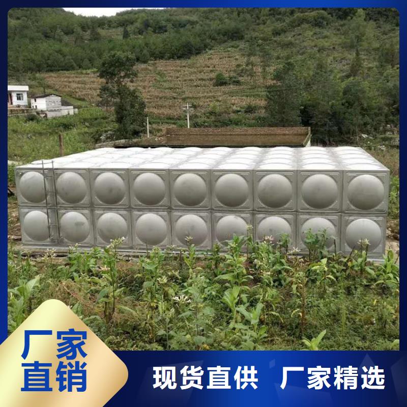 变频供水设备-视频-贵州省铜仁市|思南|江口|黔南|黔西南|安顺|毕节|黔东南变频供水设备-恒泰