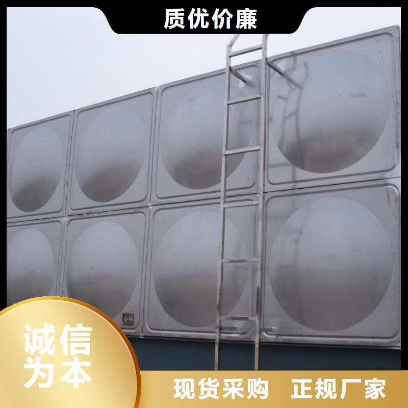 变频供水设备-视频-贵州省铜仁市|思南|江口|黔南|黔西南|安顺|毕节|黔东南变频供水设备-恒泰