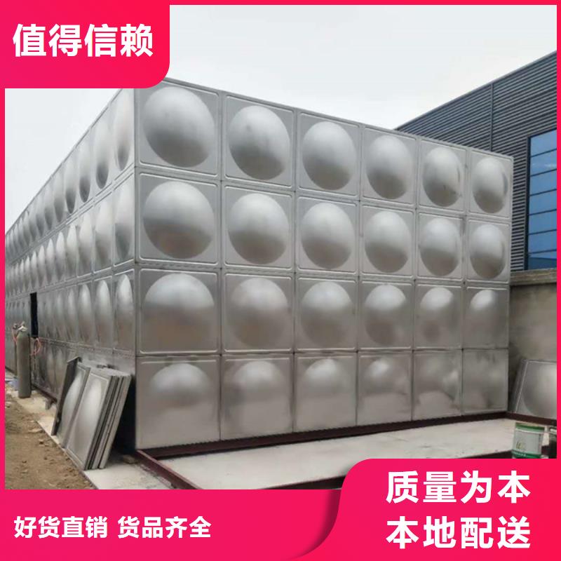 变频供水设备-视频-贵州省铜仁市|思南|江口|黔南|黔西南|安顺|毕节|黔东南变频供水设备-恒泰