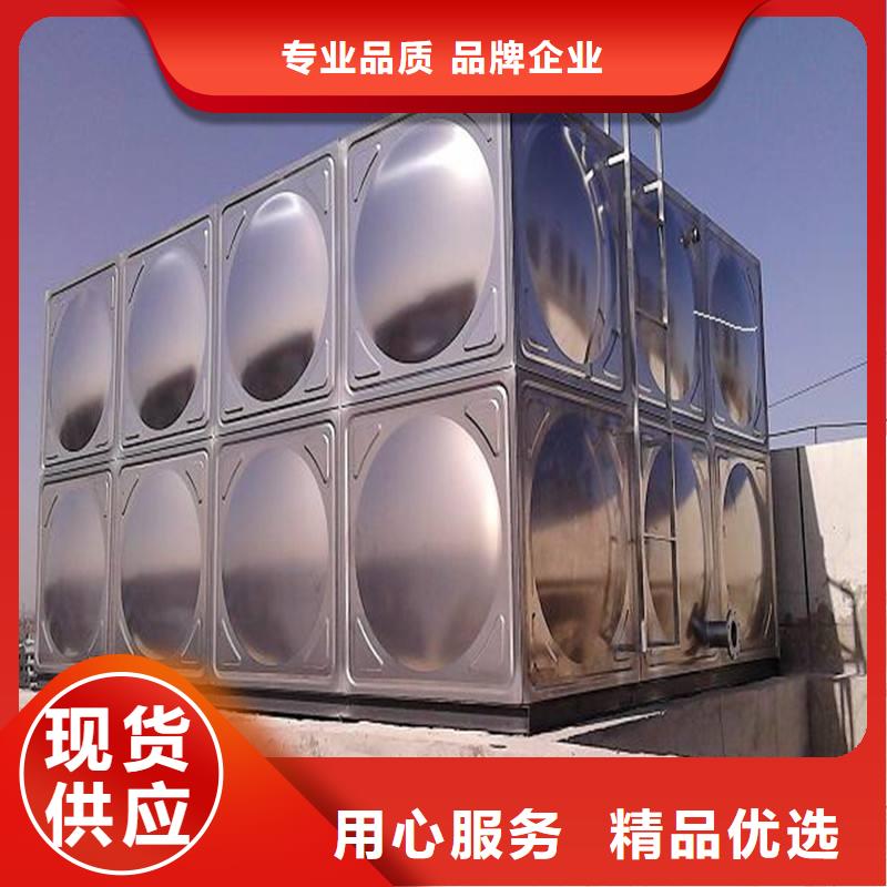 变频供水设备-视频-变频供水设备|黑龙江省牡丹江市|阳明|林口|齐齐哈尔|鹤岗|大庆|绥化