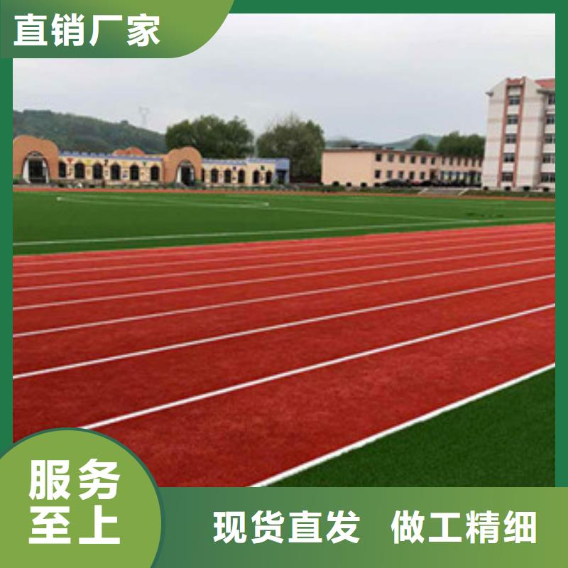 人造草坪悬浮地板质检严格