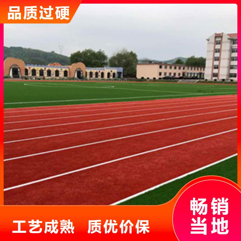 人造草坪悬浮地板质检严格