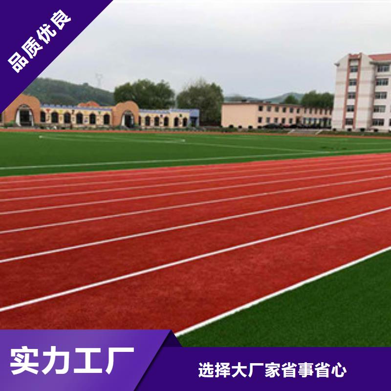 室外健身器材-视频-云南省丽江市昌冠室外健身器材可服务区域永胜|华坪|普洱|昆明|文山|怒江等