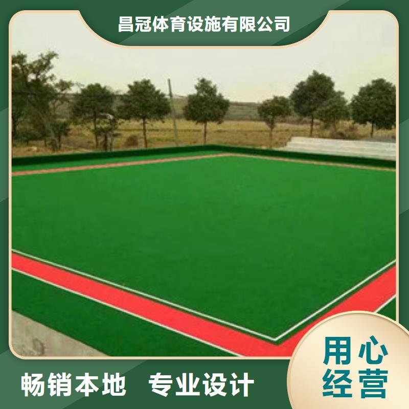 室外健身器材-视频-室外健身器材|黑龙江省牡丹江市|东宁|爱民|哈尔滨|佳木斯|大庆|绥化|黑河|大兴安岭