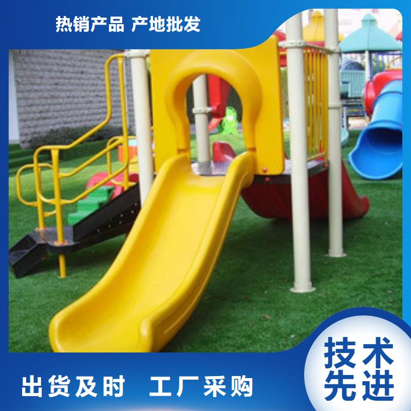 人造草坪-室外健身器材用心细节