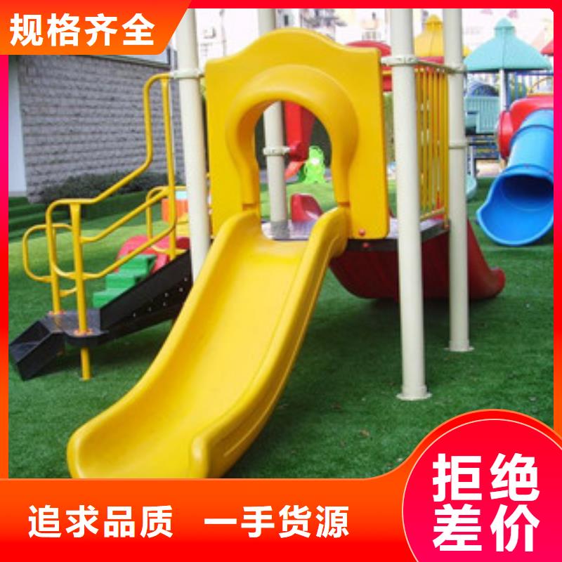 室外健身器材视频-江苏省南京市昌冠室外健身器材可服务区域雨花台|栖霞|扬州|连云港|盐城|淮安|泰州|苏州|南通等