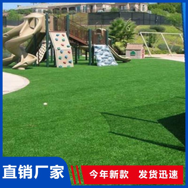 人造草坪_塑胶跑道N年生产经验