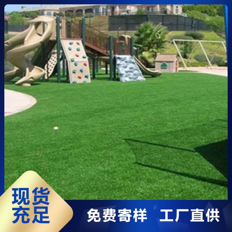 人造草坪质检合格出厂