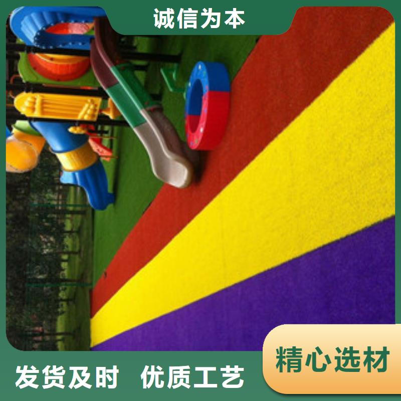 室外健身器材视频-江苏省南京市昌冠室外健身器材可服务区域雨花台|栖霞|扬州|连云港|盐城|淮安|泰州|苏州|南通等
