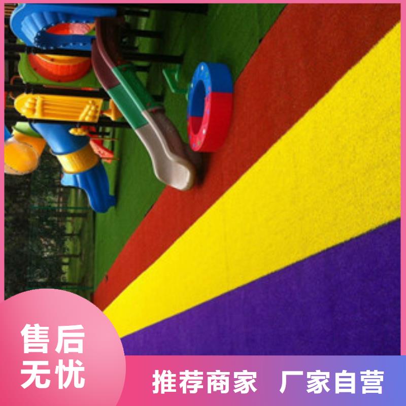 人造草坪篮球架厂家大量现货
