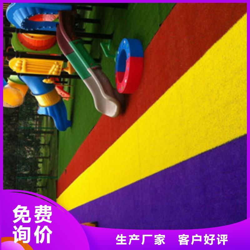 人造草坪塑胶跑道自有生产工厂