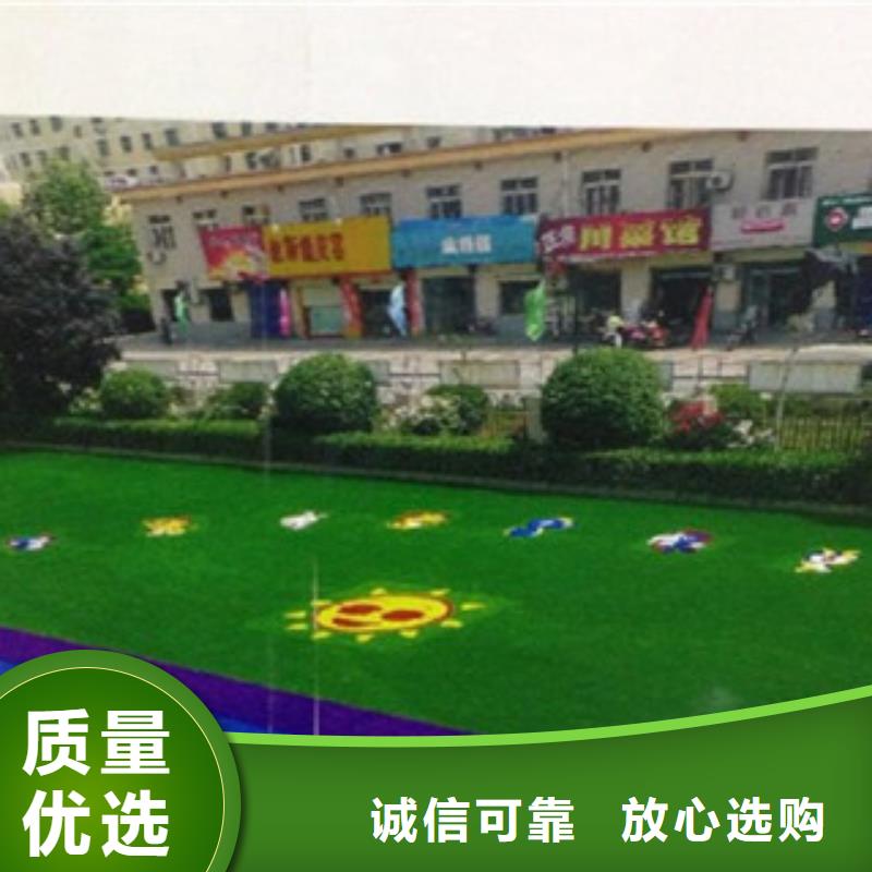 人造草坪塑胶地板产品优势特点