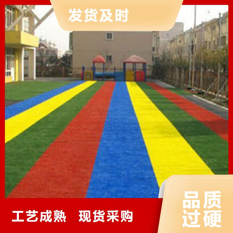 人造草坪_塑胶跑道N年生产经验