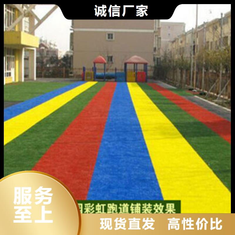 室外健身器材-视频-云南省丽江市昌冠室外健身器材可服务区域永胜|华坪|普洱|昆明|文山|怒江等