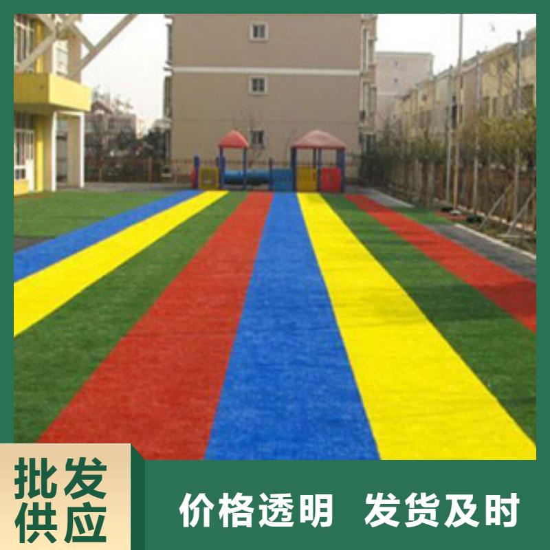 人造草坪悬浮地板质检严格