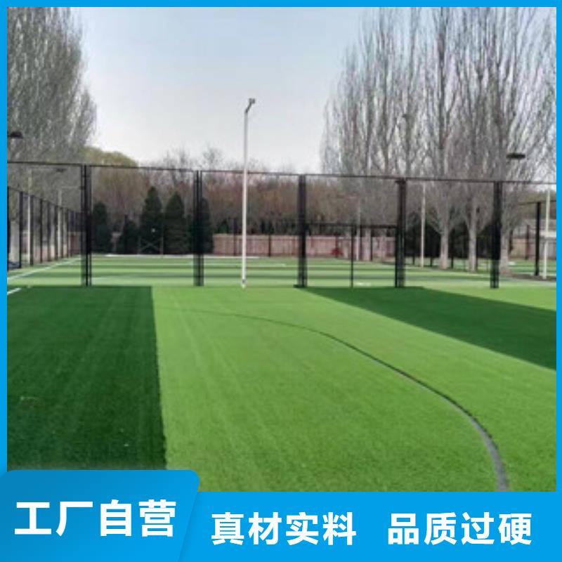 室外健身器材-视频-云南省丽江市昌冠室外健身器材可服务区域永胜|华坪|普洱|昆明|文山|怒江等