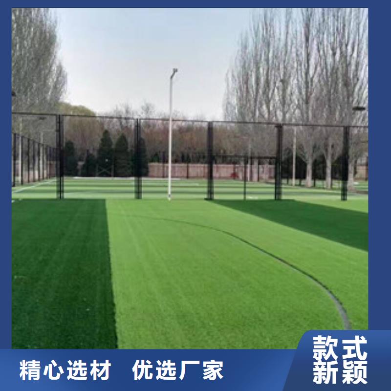 人造草坪质检合格出厂