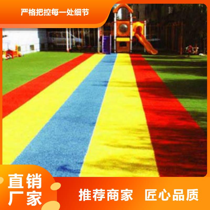 人造草坪-塑胶跑道源头厂家供应
