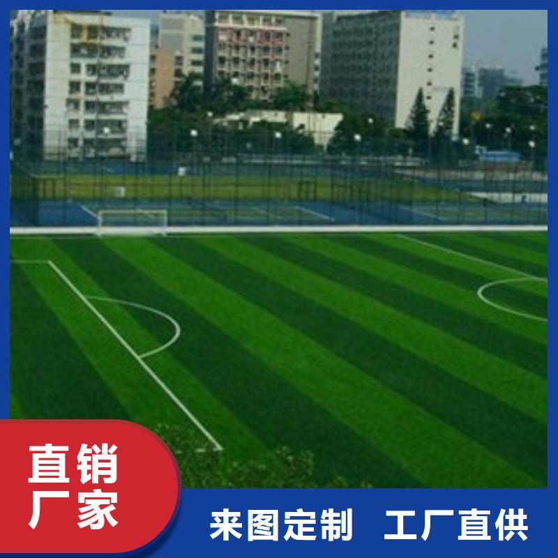 室外健身器材视频-江苏省南京市昌冠室外健身器材可服务区域雨花台|栖霞|扬州|连云港|盐城|淮安|泰州|苏州|南通等