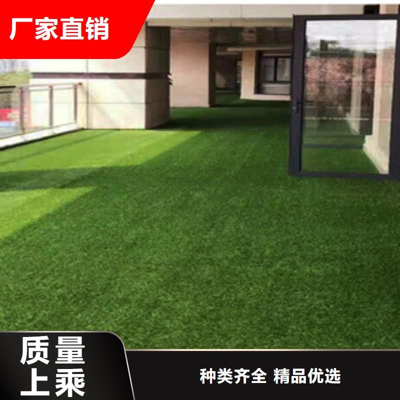 人造草坪-塑胶地板买的放心