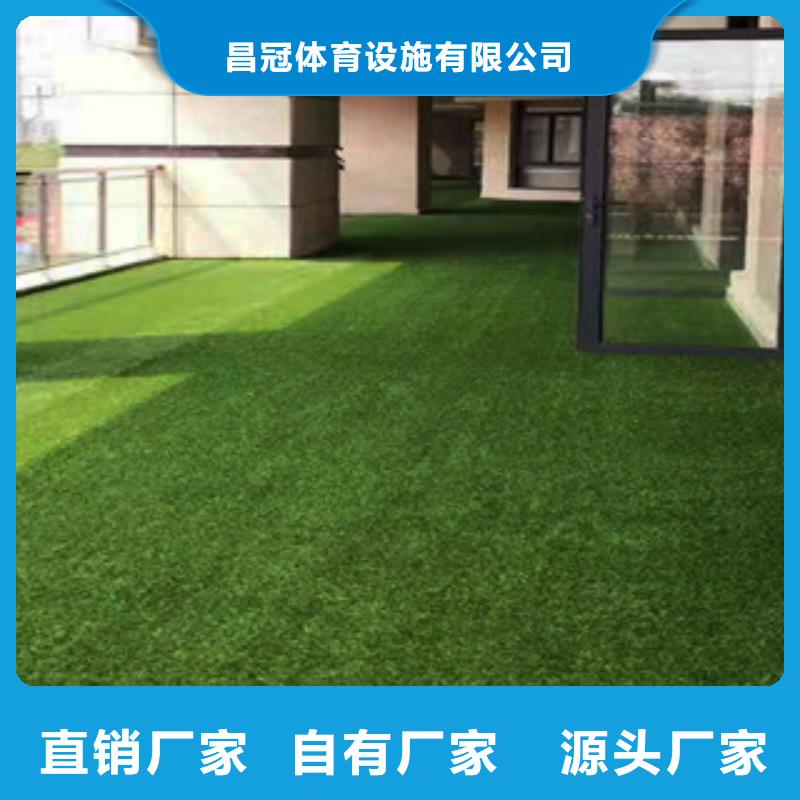 室外健身器材视频-江苏省南京市昌冠室外健身器材可服务区域雨花台|栖霞|扬州|连云港|盐城|淮安|泰州|苏州|南通等