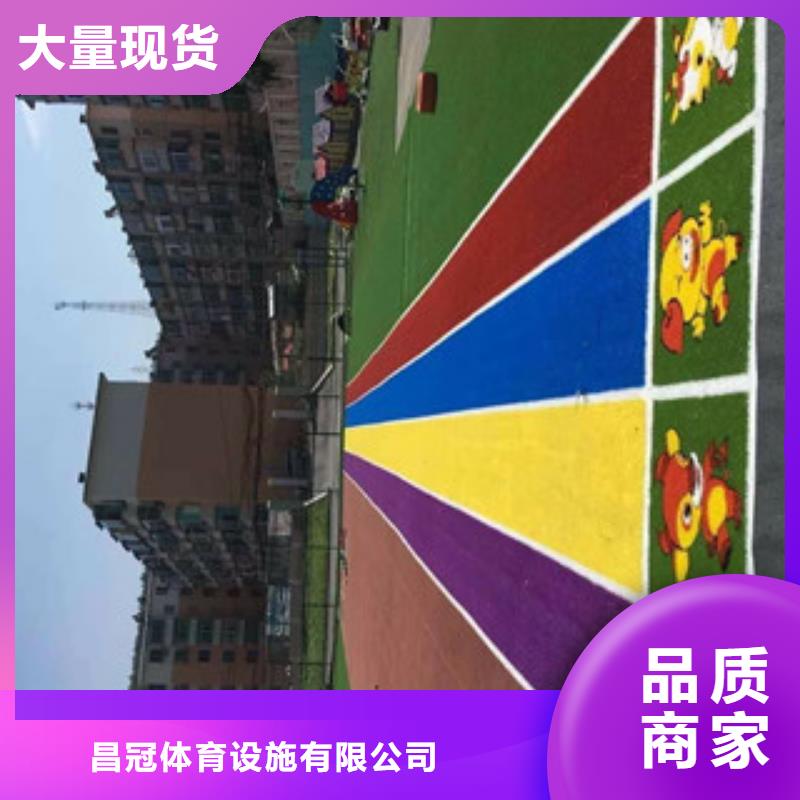 人造草坪_塑胶跑道N年生产经验