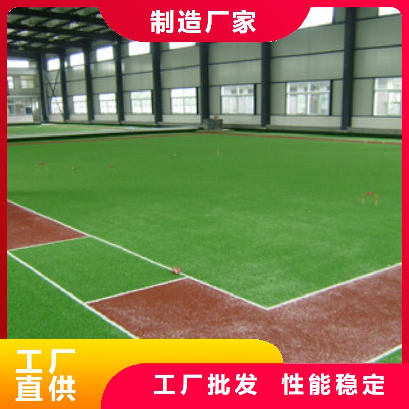 室外健身器材-视频-室外健身器材|黑龙江省牡丹江市|东宁|爱民|哈尔滨|佳木斯|大庆|绥化|黑河|大兴安岭