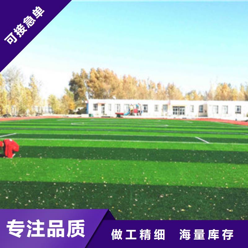 室外健身器材-视频-室外健身器材|黑龙江省牡丹江市|东宁|爱民|哈尔滨|佳木斯|大庆|绥化|黑河|大兴安岭