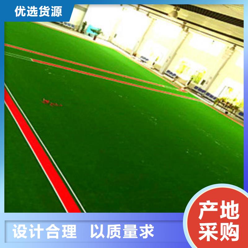 室外健身器材视频-江苏省南京市昌冠室外健身器材可服务区域雨花台|栖霞|扬州|连云港|盐城|淮安|泰州|苏州|南通等