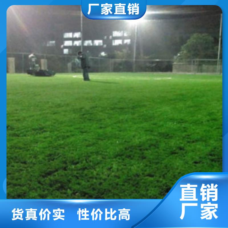 人造草坪质检合格出厂