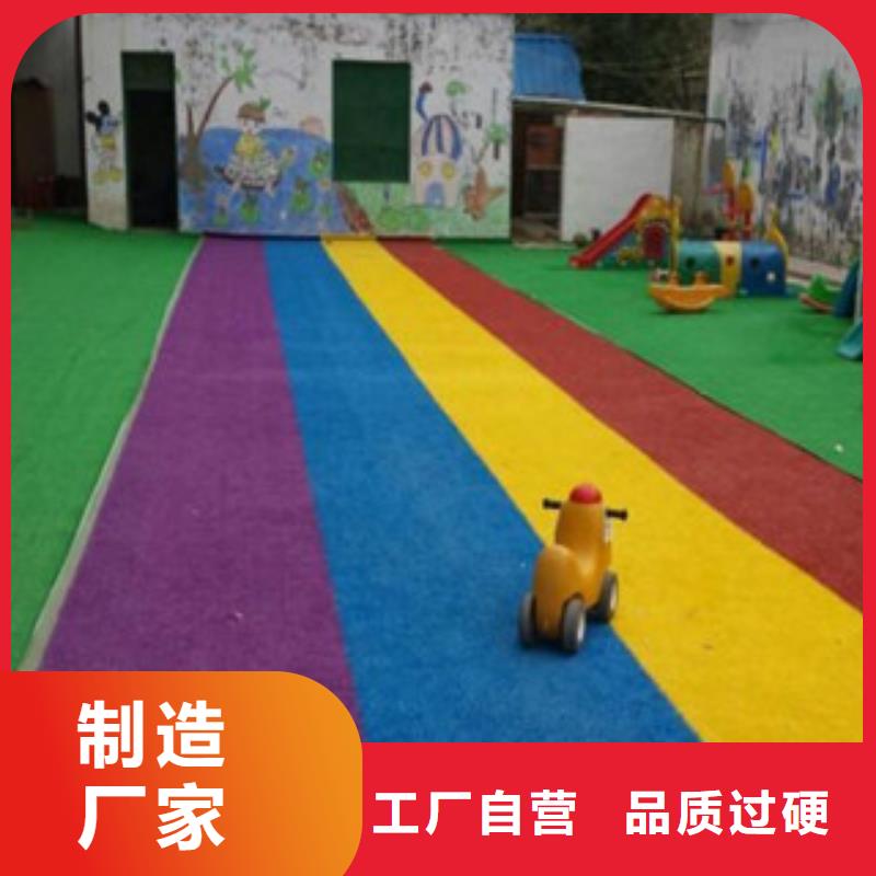 人造草坪-塑胶跑道源头厂家供应