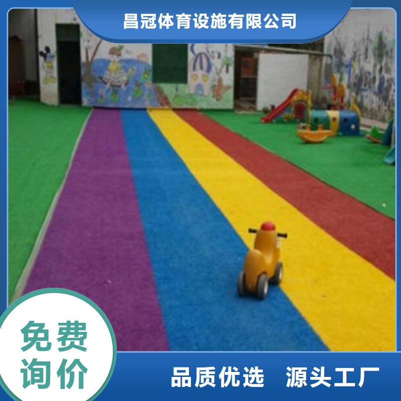 人造草坪质检合格出厂