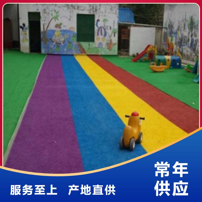 人造草坪-室外健身器材用心细节