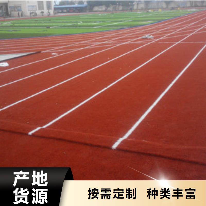 人造草坪篮球架厂家大量现货